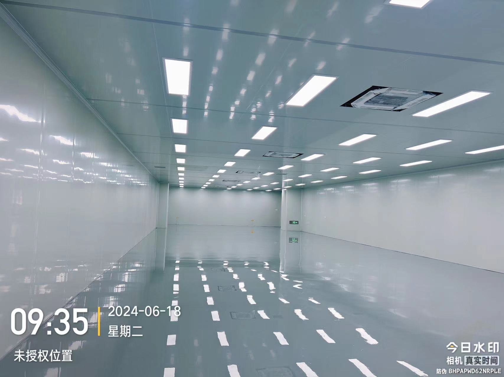 1735543830116351.jpg 微信图片_20240618093902.jpg