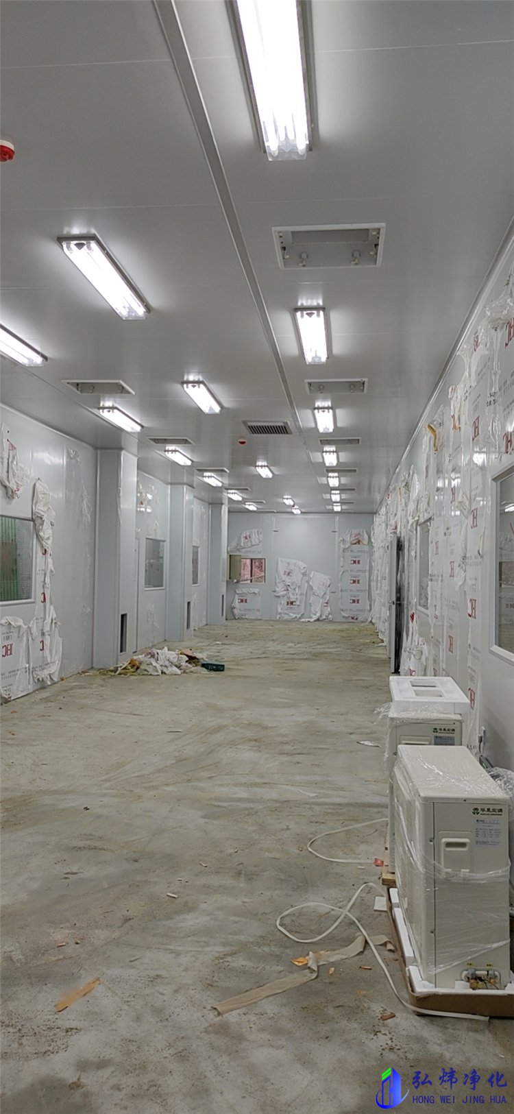 医药包装无尘车间装修