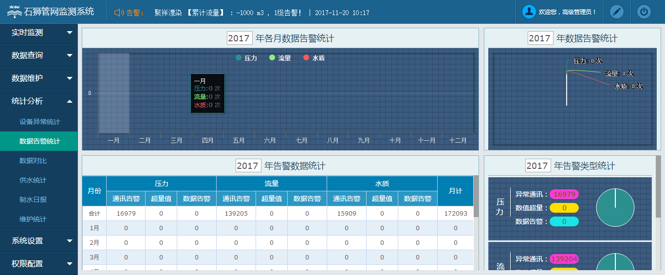 图片13.png